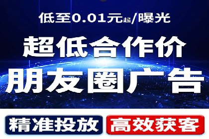 电子商务平台SEM托管的优化技巧